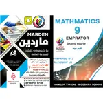 Mathematics